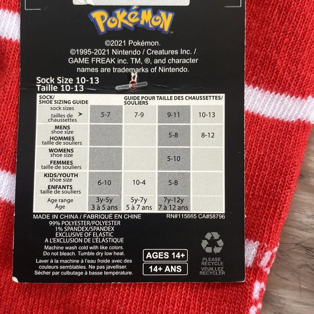 Pokemon brand new